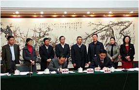 廣東省人大常委會委托起草《廣東省環(huán)境保護條例》 廣東省人大常委會委托起草《廣東省環(huán)境保護條例》